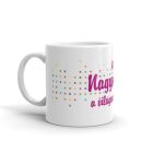 A legjobb nagymama a világon egyedi neves bögre színes mintával