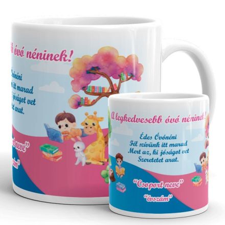 A legkedvesebb óvó néninek feliratú verses kerámia bögre olvasó kisfiú és zsiráf grafikával
