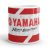 Yamaha logó revs your heart felirattal márvány mintás egyedi neves 360 fokos mintás bögre